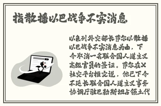 海角国精产品一二三产品区别
